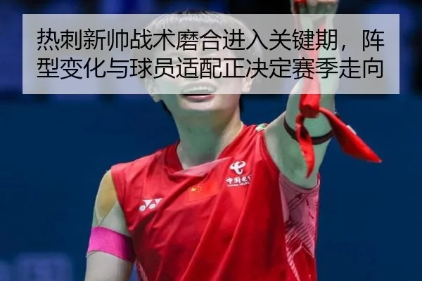 img_1781492904180_134_1_291.jpg